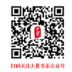 c593423104964c898e67b79083909b2a.Png