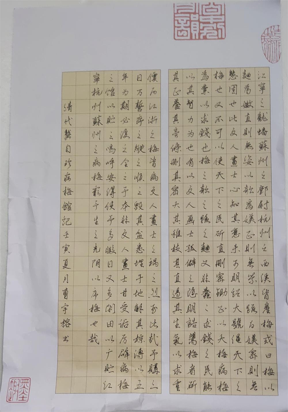 1180e47d4e9748438c56658264f045d7.jpg 1180e47d4e9748438c56658264f045d7.jpg