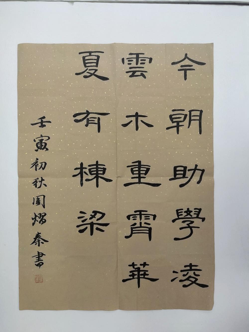 f21750efab964ba3ac523546820c0595.jpg f21750efab964ba3ac523546820c0595.jpg