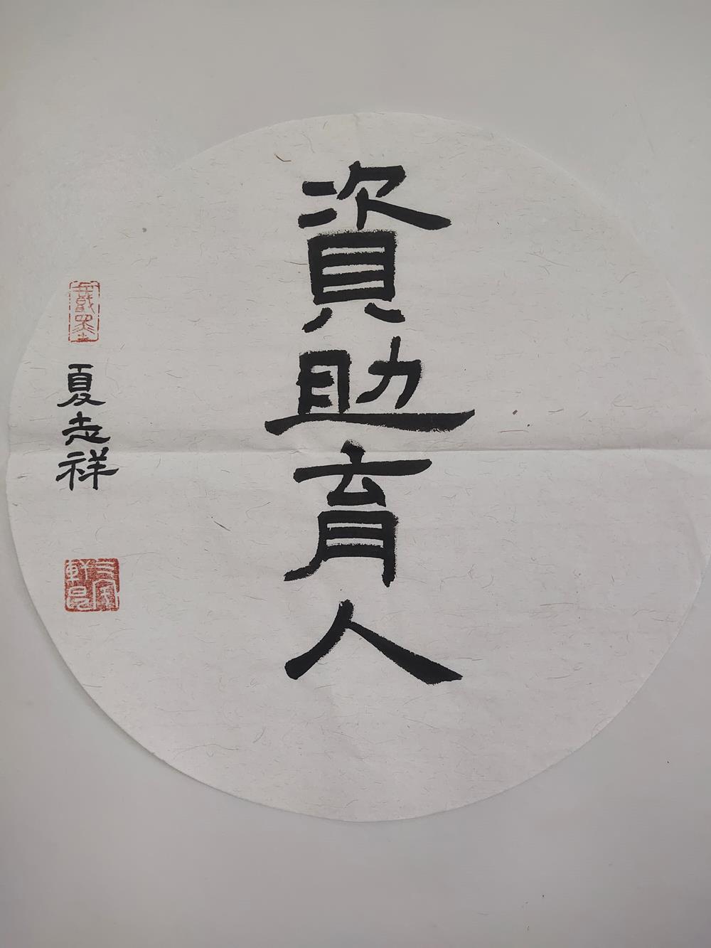 faf2007287a04ba8918bb388a4f3ff6d.jpg faf2007287a04ba8918bb388a4f3ff6d.jpg