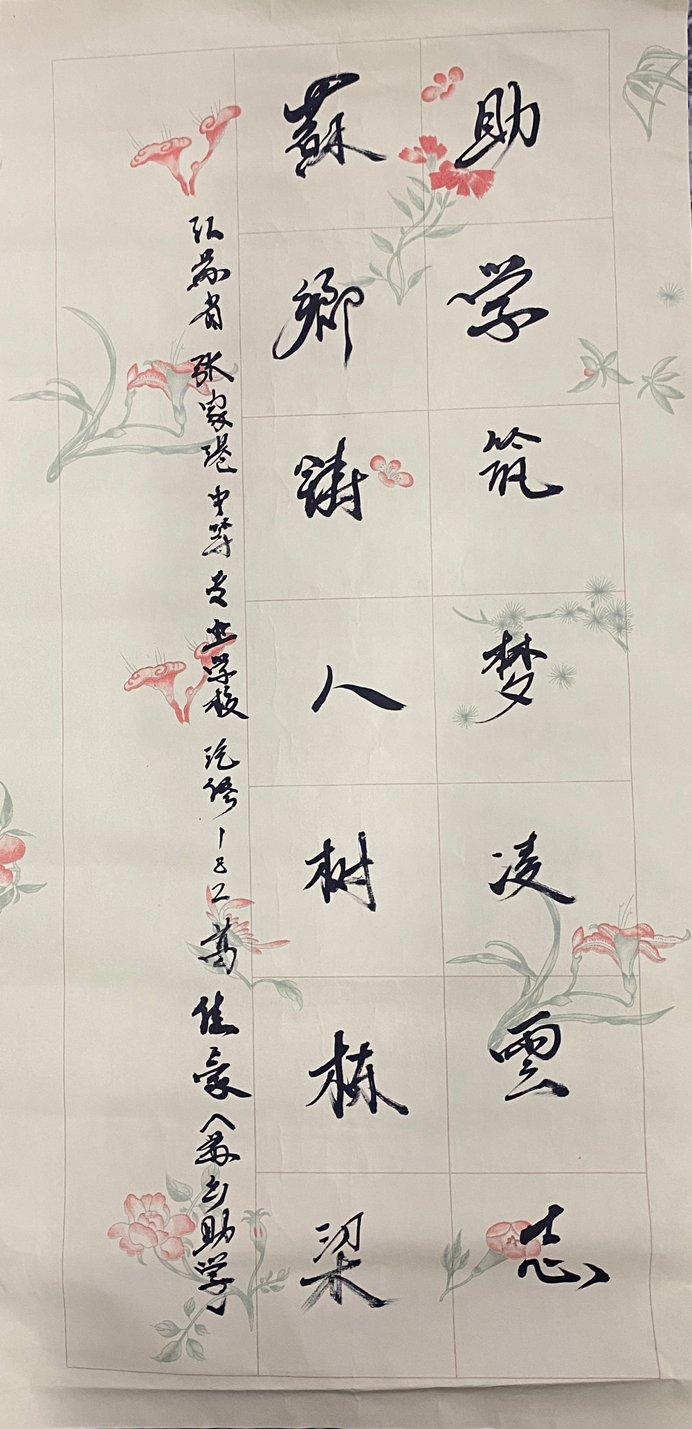 ff1c818de2a3476f******959dee883ab.png ff1c818de2a3476f******959dee883ab.png