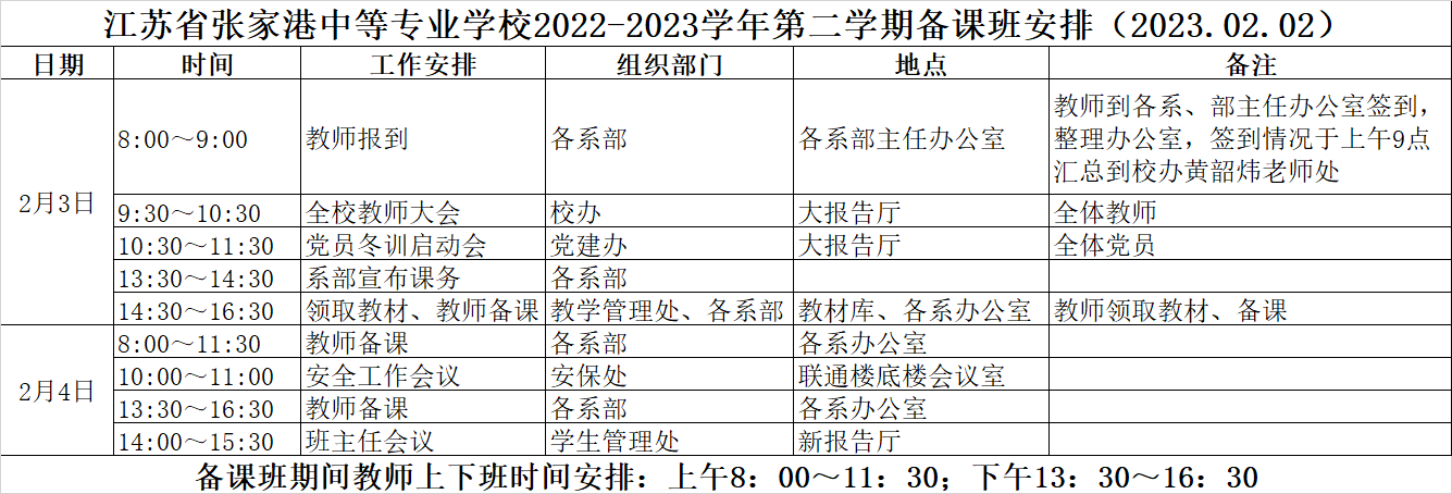 915b44503e184c2390c0d5addde21d1a.png