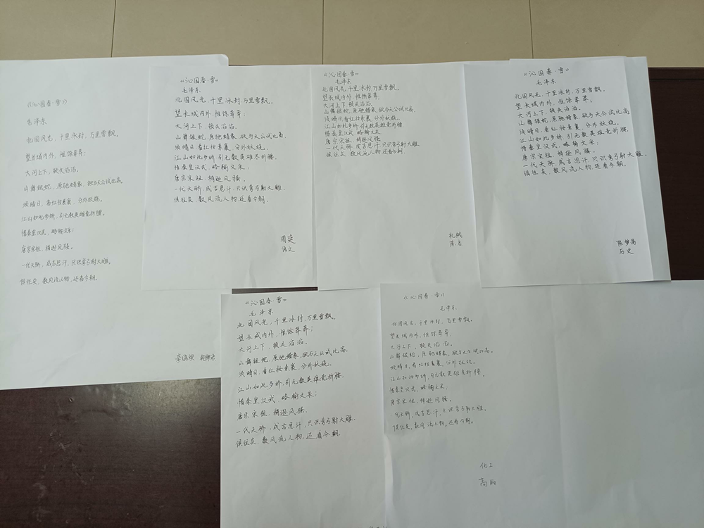 78772a3d06aa48ab9feff123dd09db13.Png