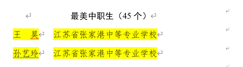 34ba******8074f14994cd7b6a82ce6c8.png
