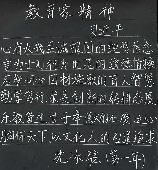 36045fb4fef94e8388b6c6859f52bbd0.Png