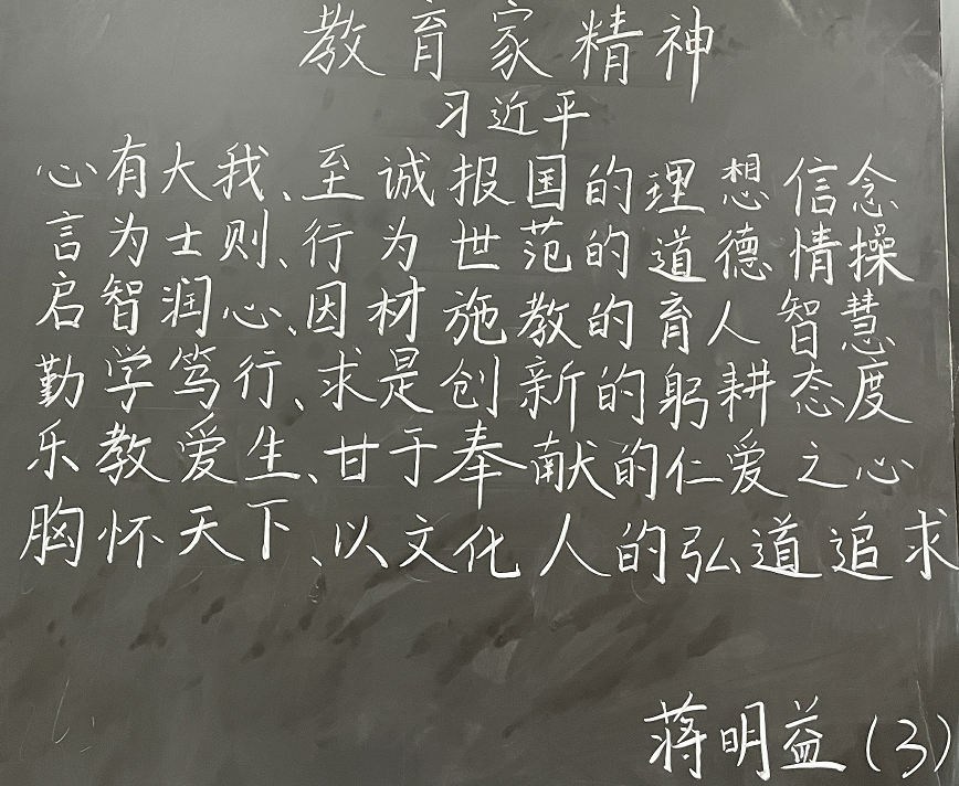 84598f2c0451******33302f66c6428a9.Png
