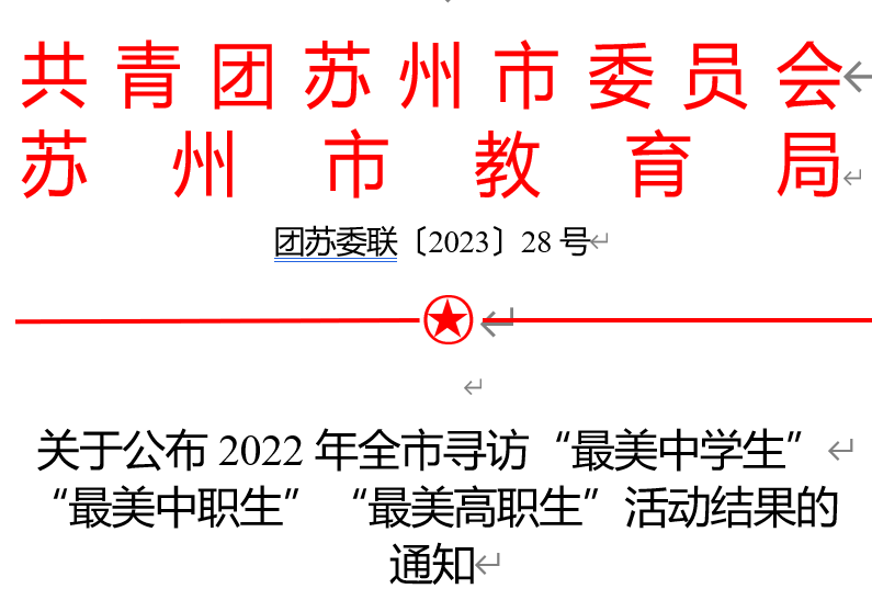 939339ee811d4210a8c367c18745f32c.png
