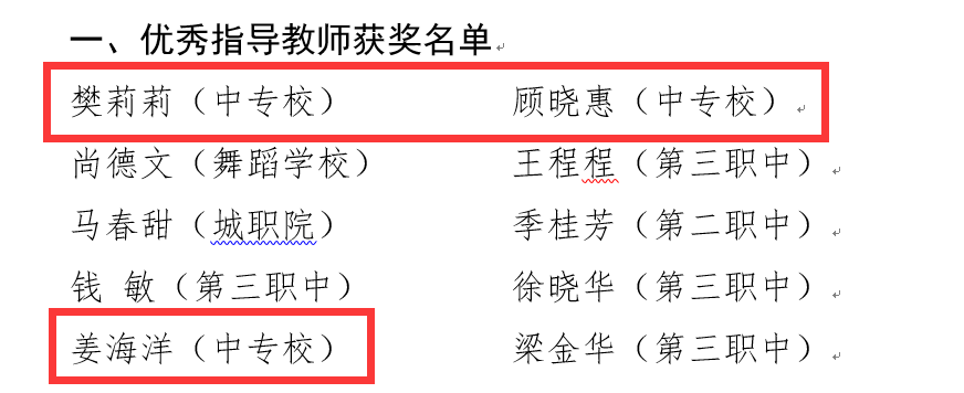 eecc2d58a1394644bd59679a6fffd9ff.png