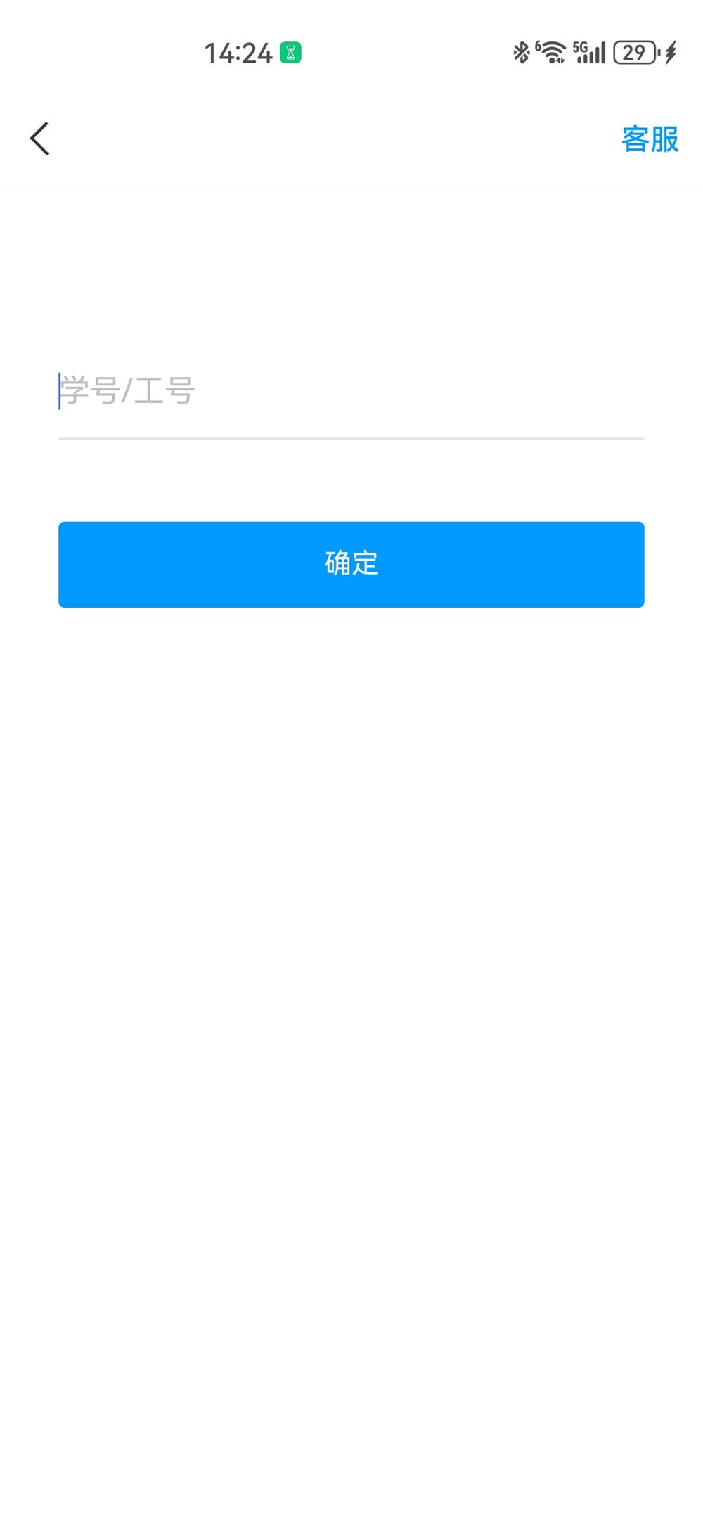 48bf4c8d32ea4c5eac93da638da996d4.Jpeg