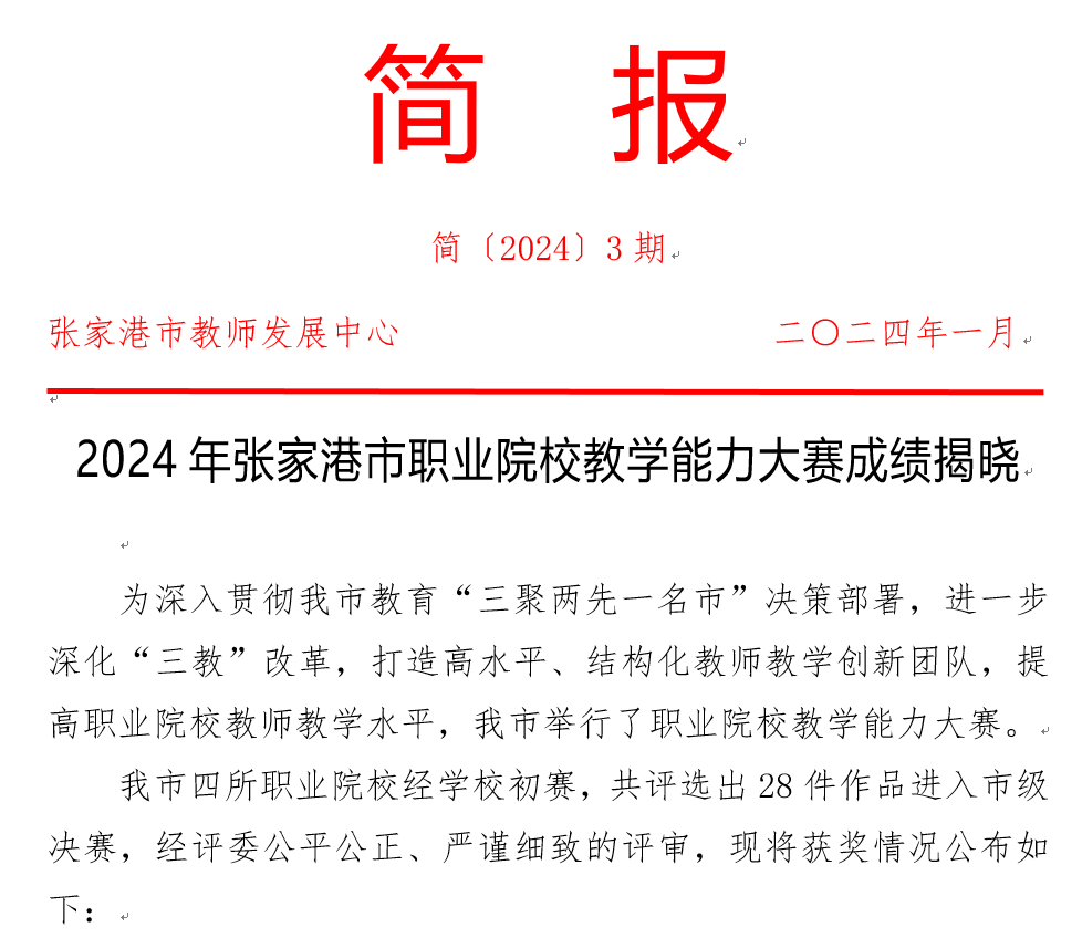 cfef9ad08a9c4f5d8cb6bdd09046c687.png