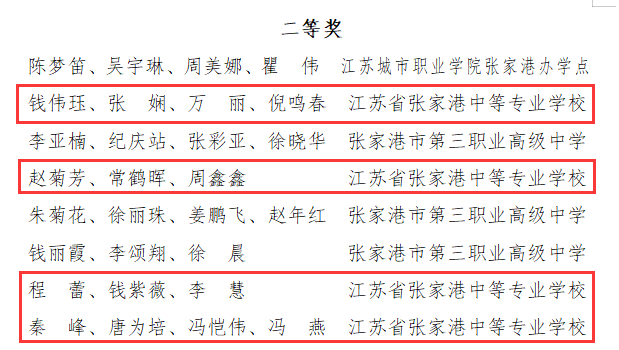 d2090d******04078a4c5130fc2acf6c1.png
