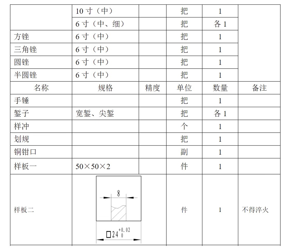 1ee9da278b5d405cb7789fff3e87cd96.png