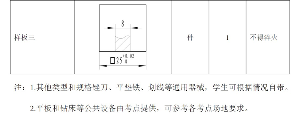 62a71b8e15654dad99f38b53585329e2.png