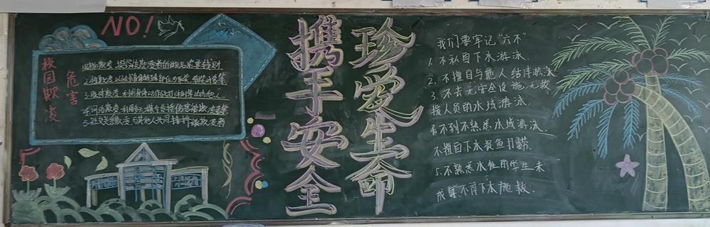 a66eea14b34e4cda98039bb983c68487.jpg