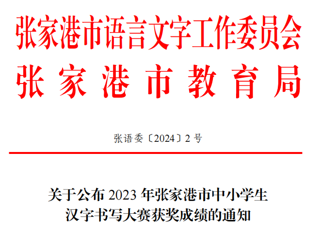 89b2df******240ca93f59c7ab3b5a2fd.png