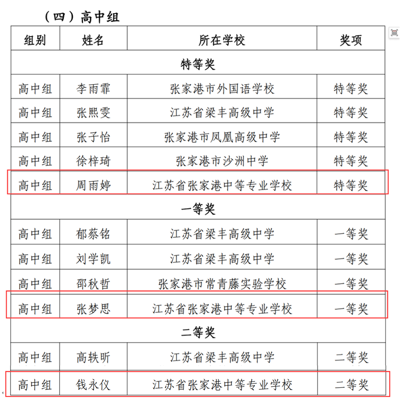 be472774fe9c40768ca0978db97020eb.png