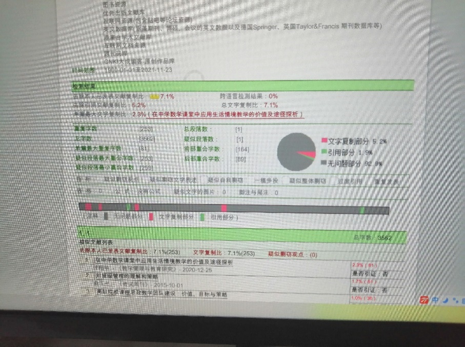 fda13c4e27984b908513cc4a37ac792e.Png