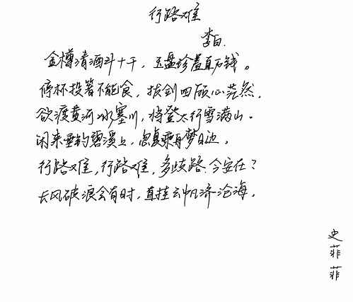 51c6533666fb4dd6be6695cd731690a5.Png