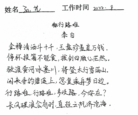 d35900ea9bb140ef856d4a7d0e21f949.Png