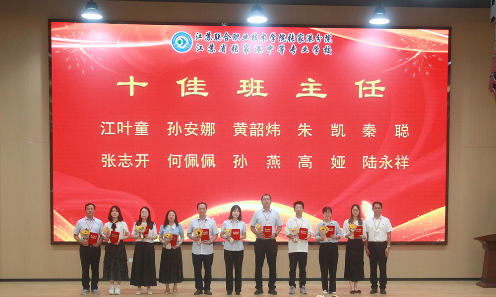 eaba******58148a98d8c8018c47dcd64.Png