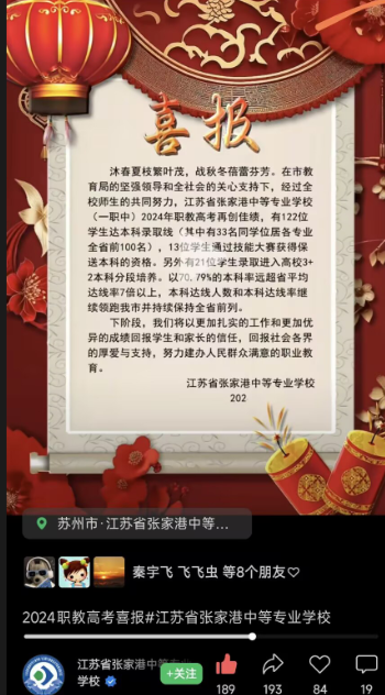 da89fd6baac6479495613e952c198c30.Png