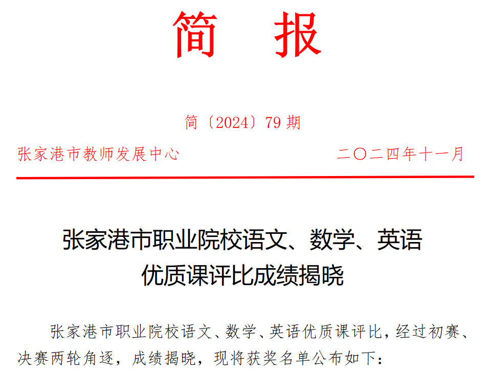 e9226df13c6d4971be09d1b3c904dcd2.png