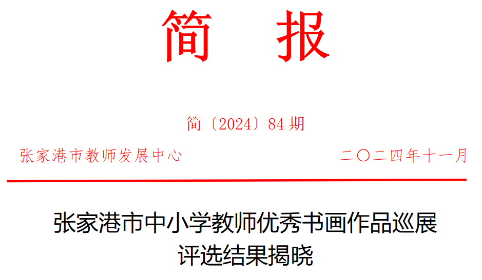 450b6c81b4db4dd09a1cc1cd7867d0e2.png