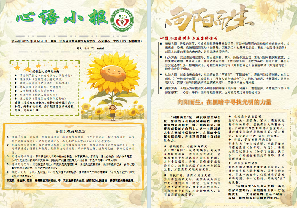 71f6db34e93448fc975ea116f79e2f5c.Png