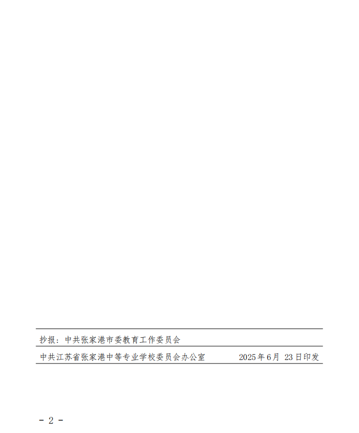 b13b46961b1942358b4f64b9c8dad7ee.png