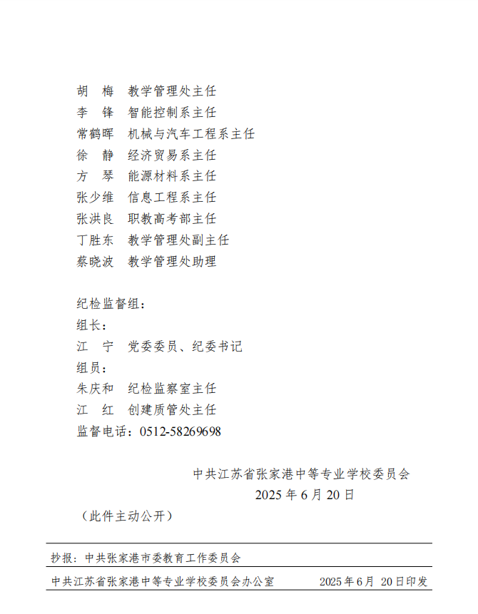 d25fb1e8bca54a1daf2ebe3e18c794d6.png