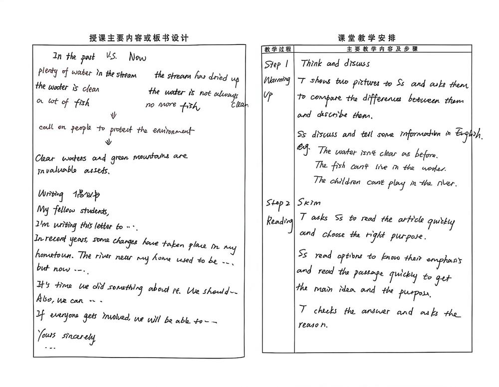 277f30acd97c4a849e8e239b8e1e73ca.jpg 277f30acd97c4a849e8e239b8e1e73ca.jpg