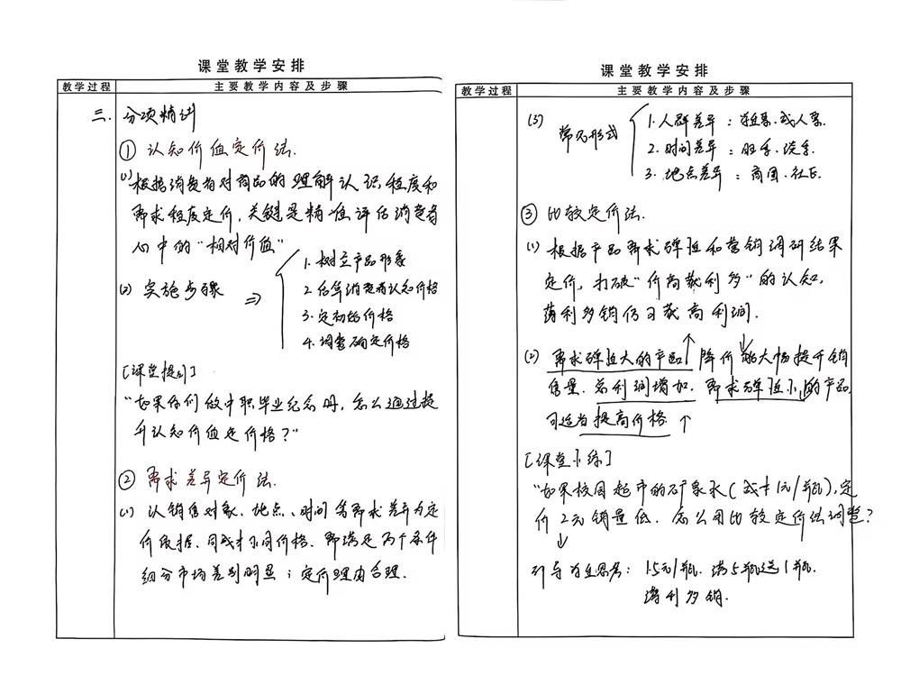 89a8f2396fcf444eab5442d5916409bf.jpg 89a8f2396fcf444eab5442d5916409bf.jpg