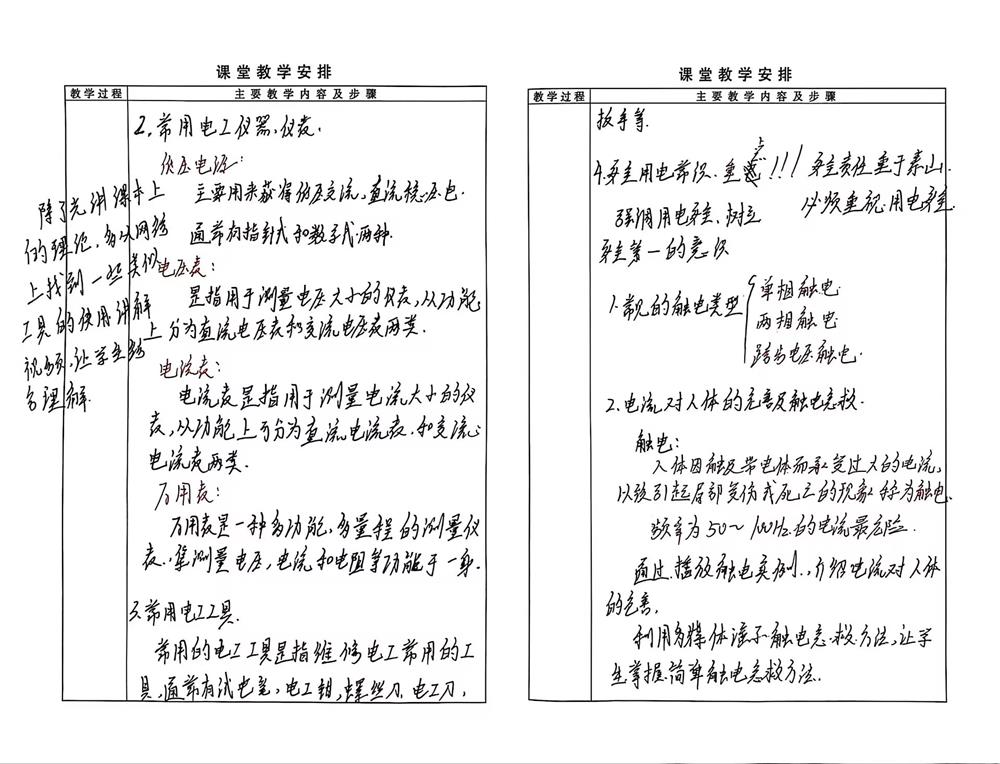 ab88244e7d664af******772bfd3f9311.jpg ab88244e7d664af******772bfd3f9311.jpg