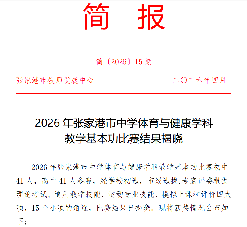 03484d1bc1b142ec8502e629c44e3642.png