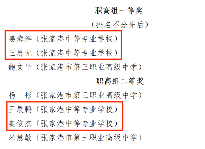 7811b982a1274a58a91b22811ba001c7.png