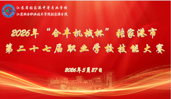 90a******894d4d98be5dcfa3dbf1976f.Png