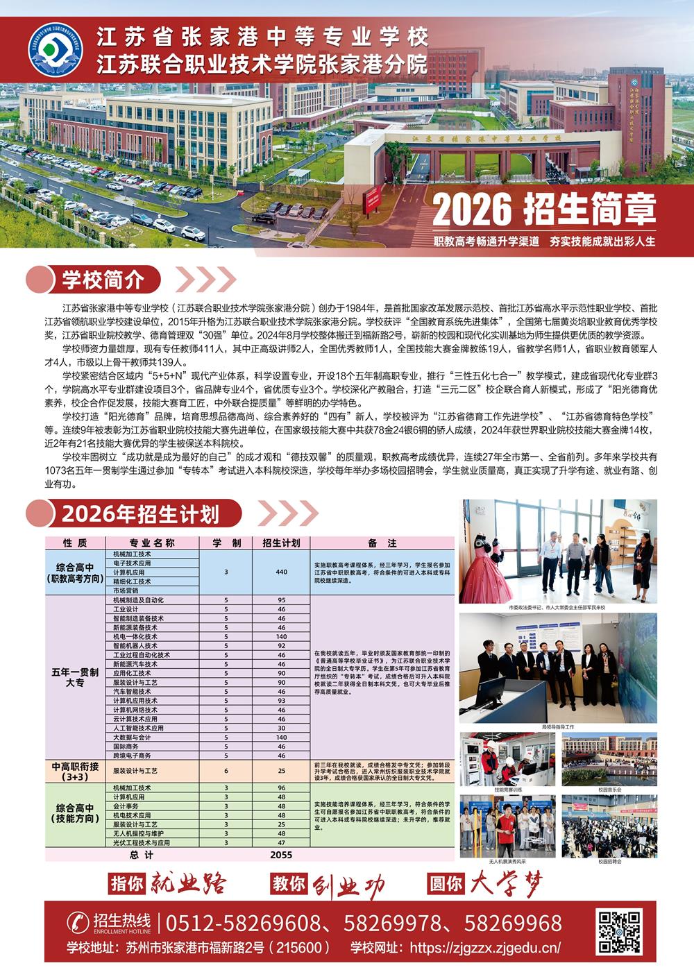 96cfca2fdc4d4dde9fbd276ee2144a98.jpg