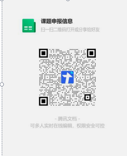 7570c5f8c5034dc38c5f14c7806e2159.png