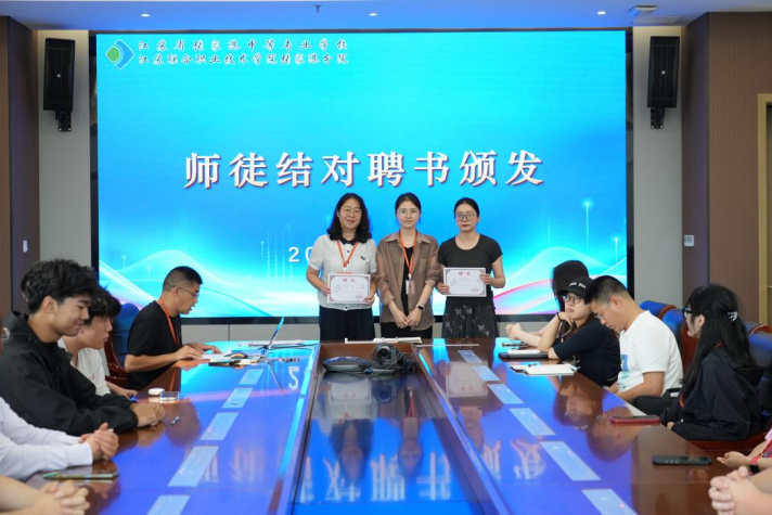 dcae919c10bb488a8be3786343e7f369.png
