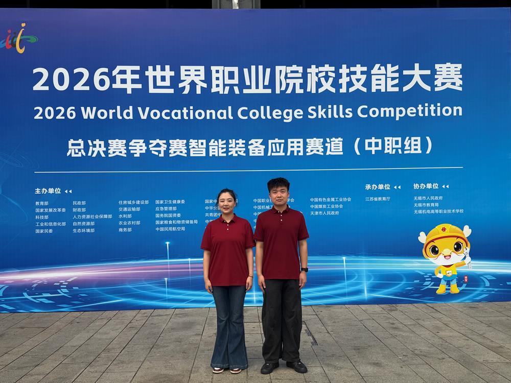 490bac1ebccd4ee791982dd221ea1b10.Jpeg