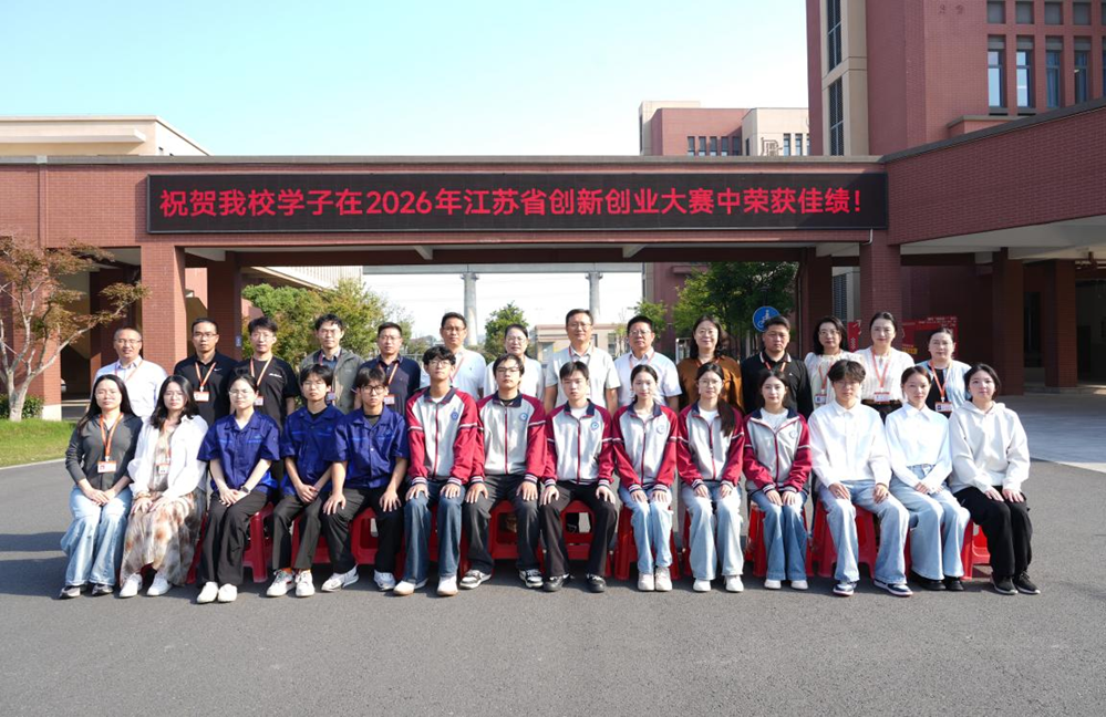 6fdd1c03a030417f8fea10c3cd9045f9.png