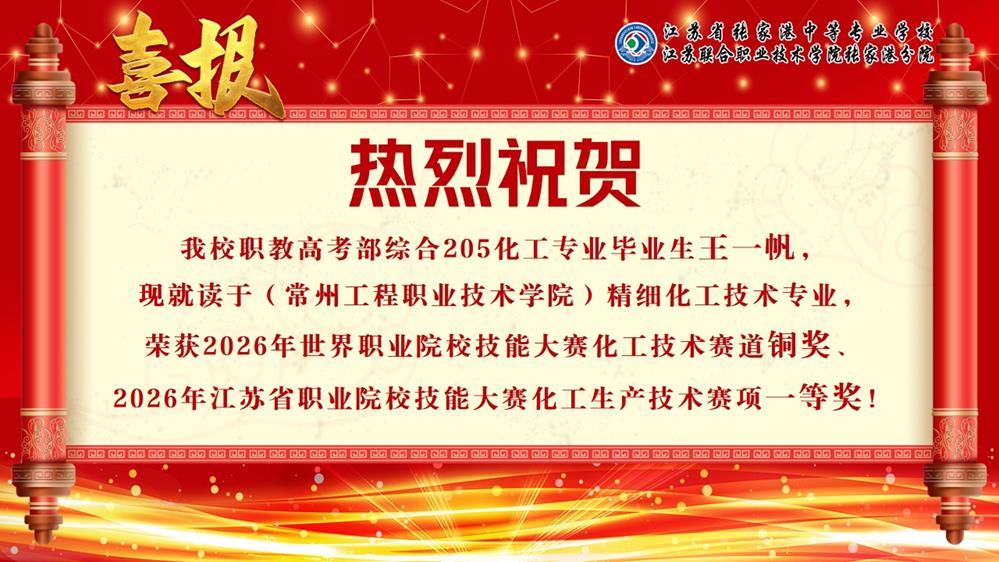 c787adb842d44915ab2e9f3a3197b300.jpg