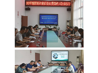 5-22-1　2023级各专业召开实施性人才培养方案论证会
