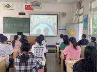 拒绝校园暴力 预防校园欺凌 ——经济贸易系开展预防校园欺凌主题班会