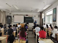 预防校园欺凌 构建和谐校园