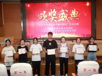 我校举行“2021年张家港市＇我心向党＇征文比赛(中专组)”颁奖典礼