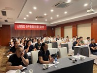 我校组织百师首席，骨干教师能力提升研修培训