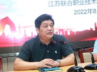 我校召开2022-2023学年第一学期班主任工作会议