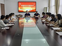 扬师德，铸师魂——张家港中等专业学校召开新教师师德师风专题培训活动