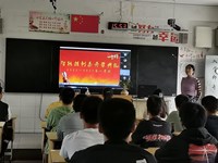 智能控制系举行2022—2023学年第一学期开学典礼